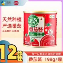 �мZ�ͺӷ����u198g/���^�����{���½��������t�����ð���