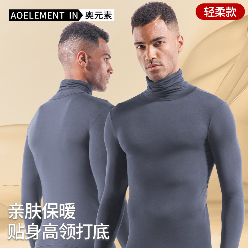 De una sola pieza de protección del cuello modal superior de cuello alto cálido otoño e invierno de los hombres de manga larga delgada apretada camisa de fondo de color sólido