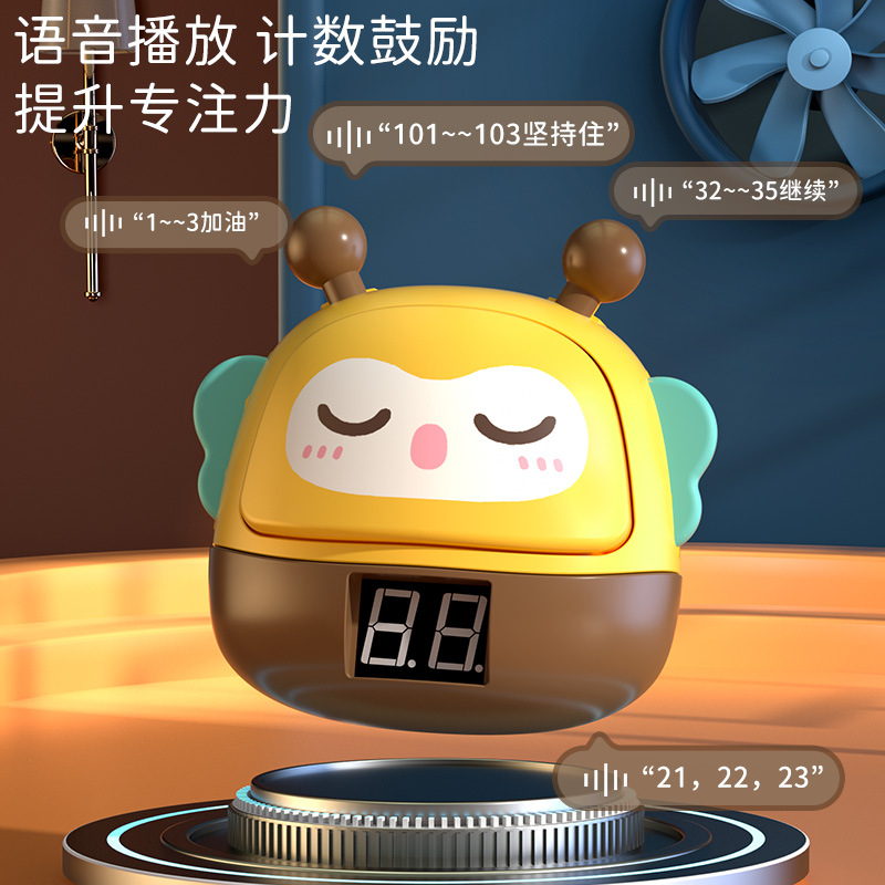 Touch high count, jump high, beat music artifact, children's bouncing, luminous, intelligent jump booster, training to grow taller, beater