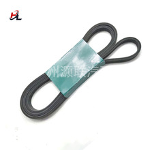 6DPK2280 m܇ lәCƤ 6DPK2280