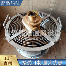 ��ꑲ��P�����ʽ�����L�Cˮ�Ӵ����S��ͨ�L�CCSZ-300/380