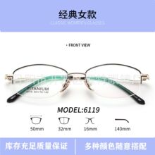 ��ӯ����ν�˿�����۾�Ů������������������԰�ins�羵��61119