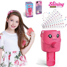 �羳��Ʒħ��bling�荙C�^�l�N荙C�ք����l����DIYŮ�����y���