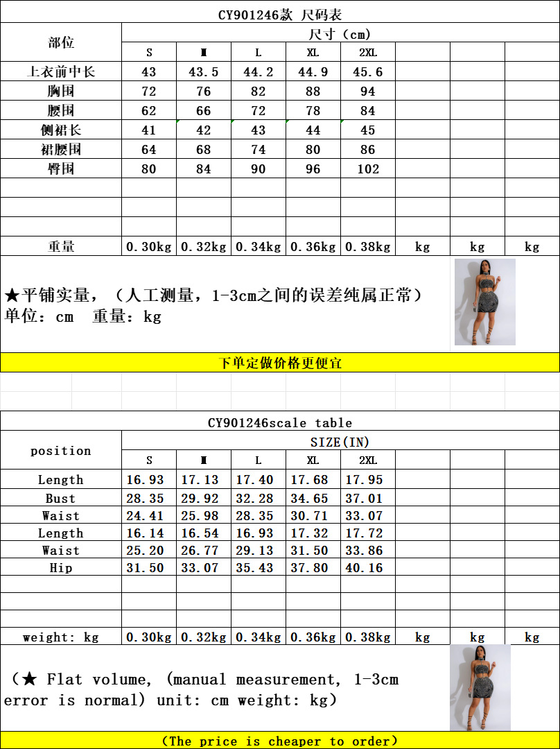 gGaUjv6tzNQBcWAmzEQR5j7iklTMlZIFCgA9