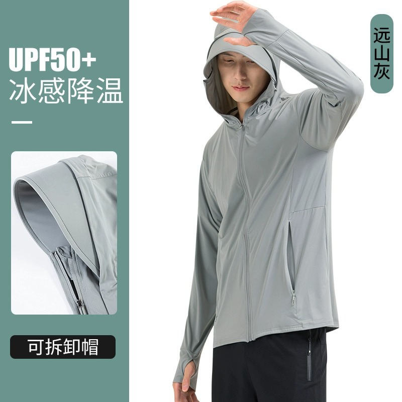 Ice Silk Sun Protection Clothing for Men 2025 New Men's Summer Anti-Uv Breathable Thin Jacket Outdoor Fishing Sun Protection Clothing