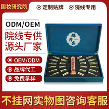 䯟w׺B^ðlᰴĦ;iʹ֢jͨ