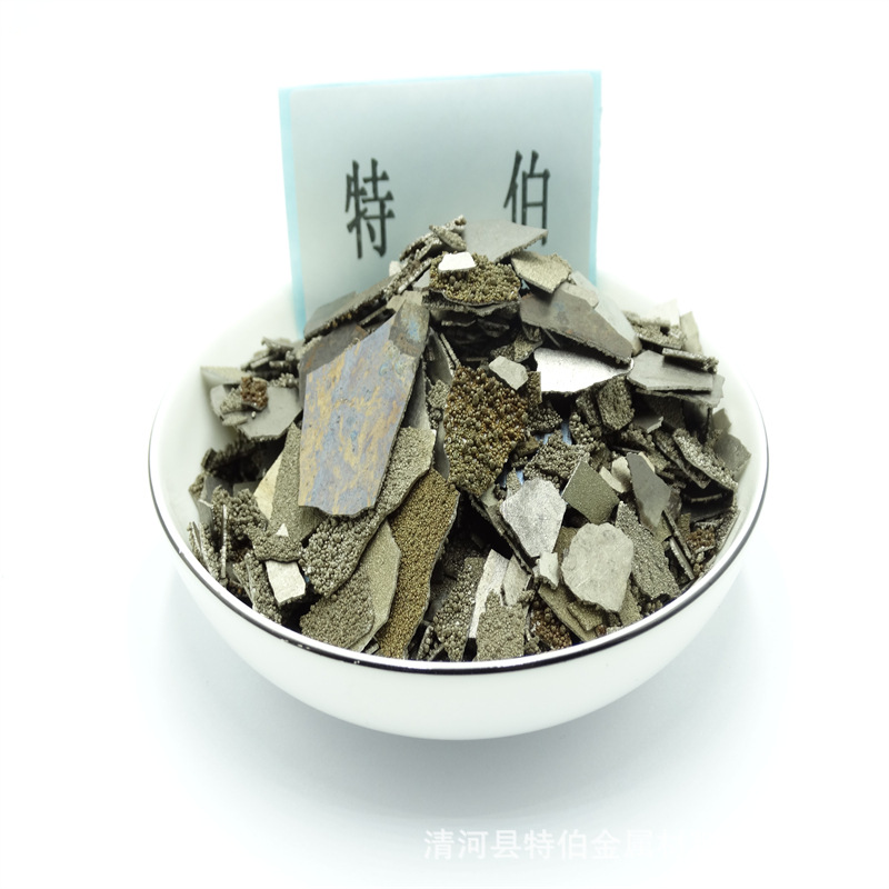 锰片 电解锰 单质锰块 金属Mn颗粒 0-15mm 批发