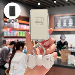 Suitable for Dongfeng Renault Koleo Key Case Female Kolega Car Shell Kolei Bean Full Bag Remote Control Protective Buckle