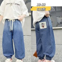2025童牛仔裤儿童裤子童装男女童童裤跨境外贸一件代发宽松欧韩风