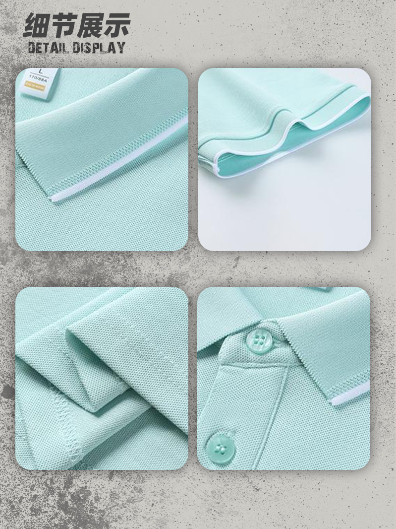 220g peso pesado Solona POLO camisa verano antibacteriano fresco para hombres y mujeres primavera y verano