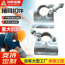 �i���ۼ��S�ҟ�����\呉��_����ˇ�_�ּܿۼ��i���ۼ��_�ּ����