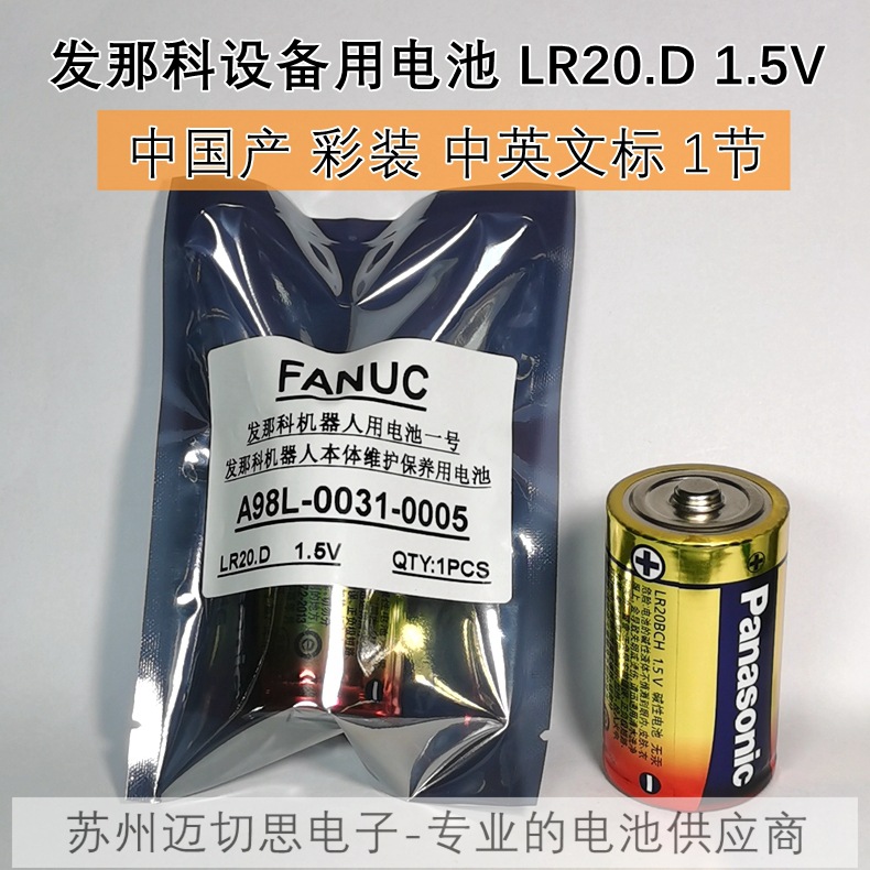 印彩装大标