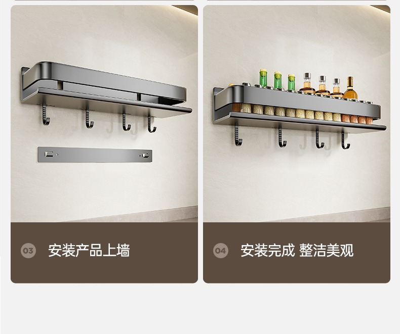 描述图_58