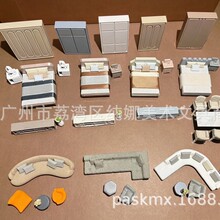 ������ʽ����Ҿ�ģ��diy����С�[��΢�s�҃��OӋ�ֹ�ɳ�Pɳ�l��1