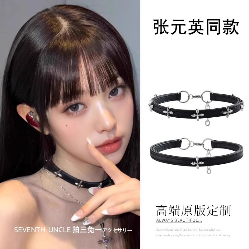 Dark Cross Flower Stand Choker Collar Female Niche High-End Sense Yu Wenwen Star's Same Necklace Leather Choker