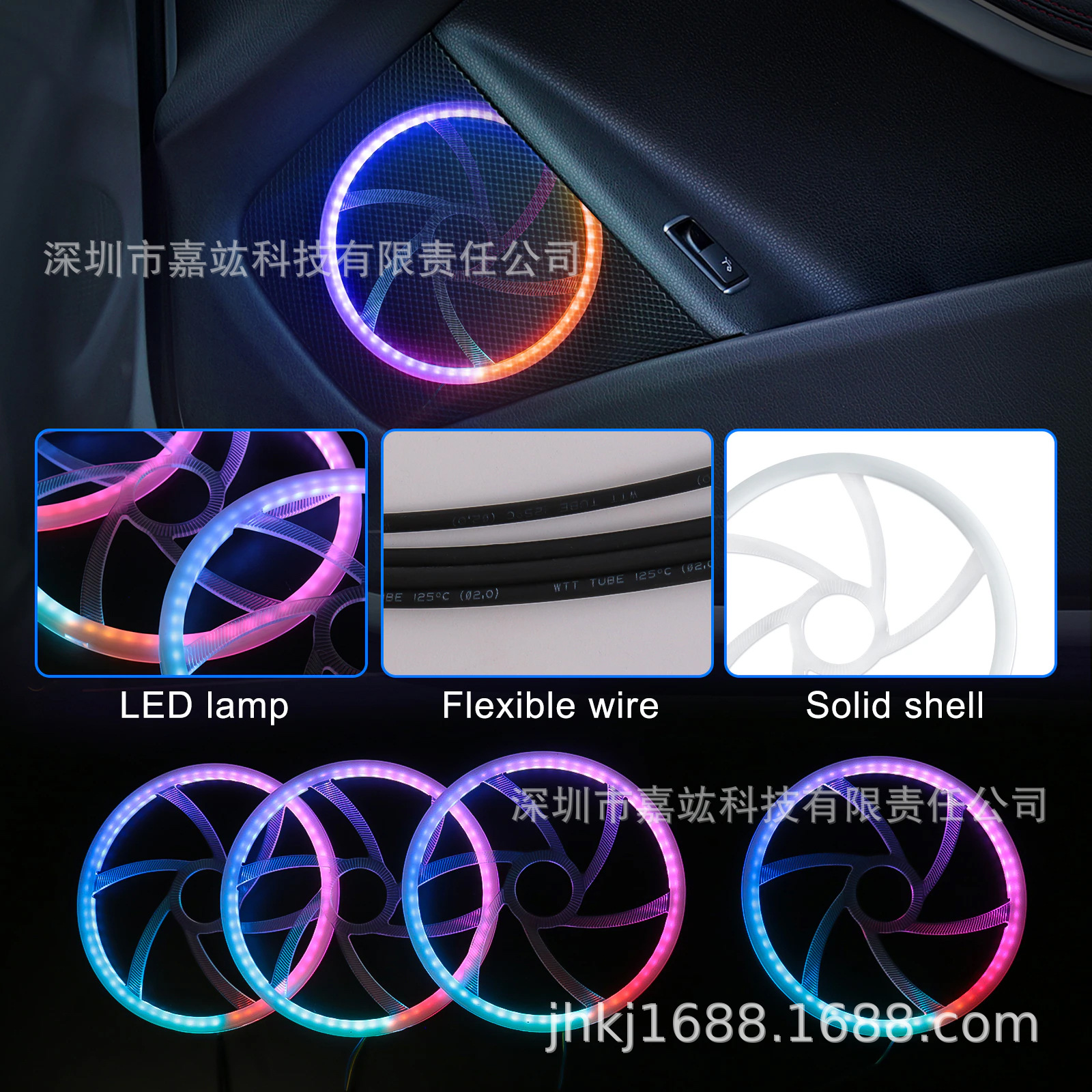 Car interior gas lamp colorful full color colorful hidden ultra-thin acrylic RGB decorative atmosphere lamp suitable for accord