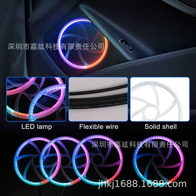 suitable for accord, Panel (Dashboard) işıqlandırması