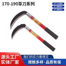 170��190砵��r��砵��ۯB砵���ݳ���砵�������������ո���