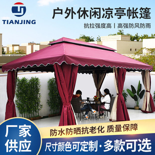 �Wʽ�_�R�������e������ꖎ������ͥԺ���@��c��YҰ�I��ͤ����