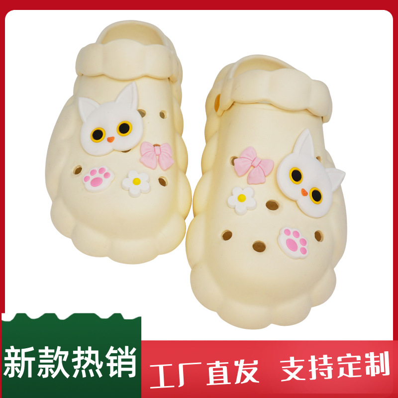 Brand cartoon Crocs-style slippers PVC