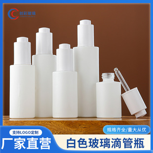 �¿��ɫ�����ι�ƿ���AҺƿ���þ���ƿ100ml���yƷ���bƿ���ֵ