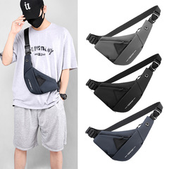 Underarm foreskin chest bag for men, shoulder chest bag, water-repellent cross-body chest bag, cycling and commuting backpack