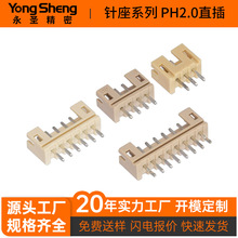 PH2.0���2-16Pֱ���ɫ�͸ߜؽӾ�����wafer����