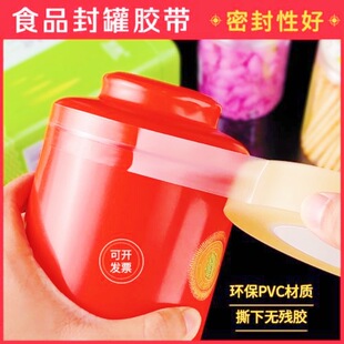 pvc��ڷ���z�������z�R���F�����Ϻ�ɺз�����l��ճ
