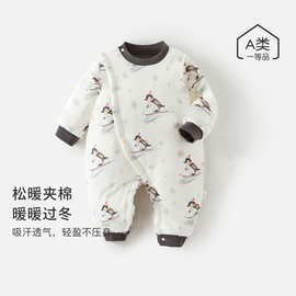 婴儿连体衣棉衣棉服冬季夹棉保暖婴幼儿哈衣秋冬加厚棉袄宝宝衣服