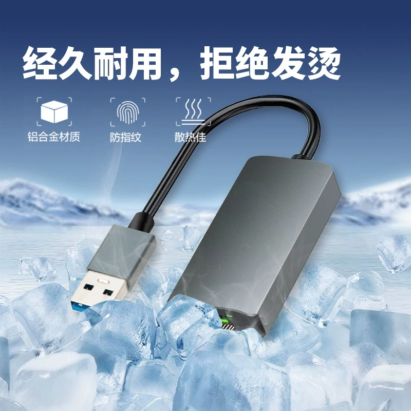 USB Gigabit Ethernet Card TYPE-C 2-в-1 порт конвертера для ноутбука гигабитный Ethernet