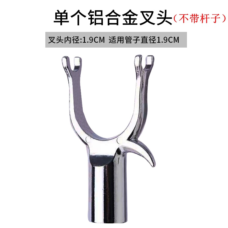 Hoje tenedor de ropa percha extensible de acero inoxidable color sólido tenedor de ropa barra de ropa varilla de ropa balcón fabricantes de tenedor de ropa