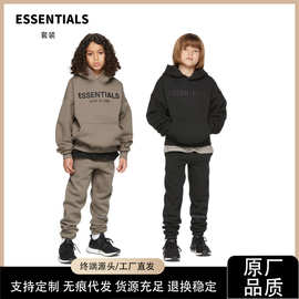 潮牌童装Essentials秋冬装FOG男女儿童高街宽松连帽加绒卫衣套装