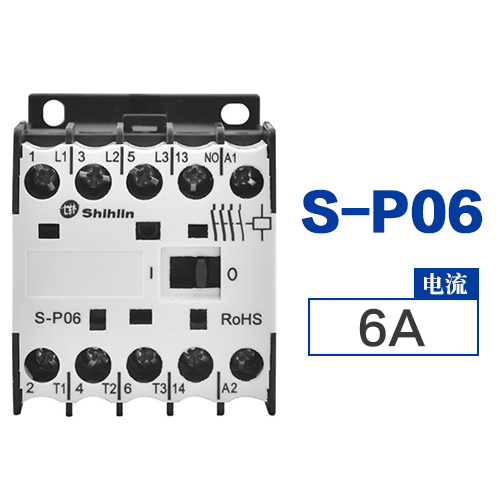 Contactor de CA S-P11 S-P12 S-P15 S-P16 S-P21 S-P25 image 6