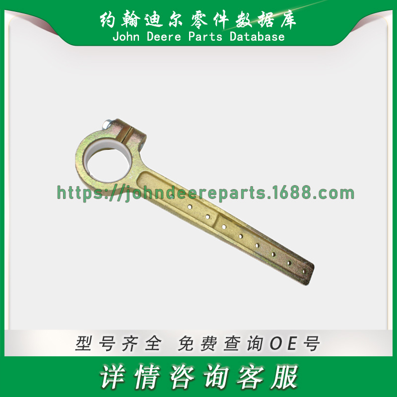 AH231842 农业刀头 适用于约翰迪尔联合收割机