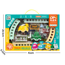 兒童玩具電動工程車軌道車禮盒套裝機構禮品地攤配貨工廠批發直銷