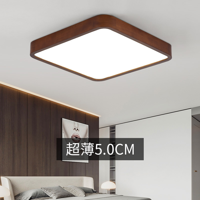 Nueva lámpara de techo de estilo chino de estilo chino dormitorio redondo moderno simple color de nogal madera maciza habitación nórdica luz LED