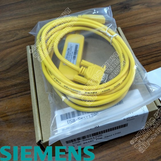 西门子触摸屏USB-SMART700/1000系列下载线 支持所有Windows系统