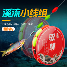 ���D��Ϫ��ើ��M�������Ư�חlʯ�����Q�R��С�~΢������ƯួM