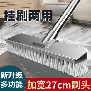 地刷卫生间刷地刷子神器长柄厕所浴室家用硬毛洗地清洁瓷砖地板刷-阿里巴巴