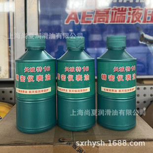 �L��T16���܃x������16̖���P�������͜�-60�溽��΢늙C����