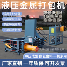 100���FƤ���K�C�F�z�~�����ى��K�C�ɘ��ް��FƤ߅���ϴ���C