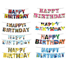 �¿ͨӢ���������տ옷����M�������~β������������Ɍ�����