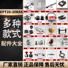 �����_̤��늄Ӱ��\܇20RAS/RPL202�����ȫ��늙C늳ؿ�����