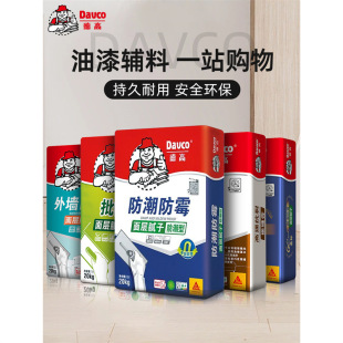 �¸�ā�ӷۃȠ���ƽ��Ӽ�����ˮā�ӷ�����ù��ɫ���栝�w���a��