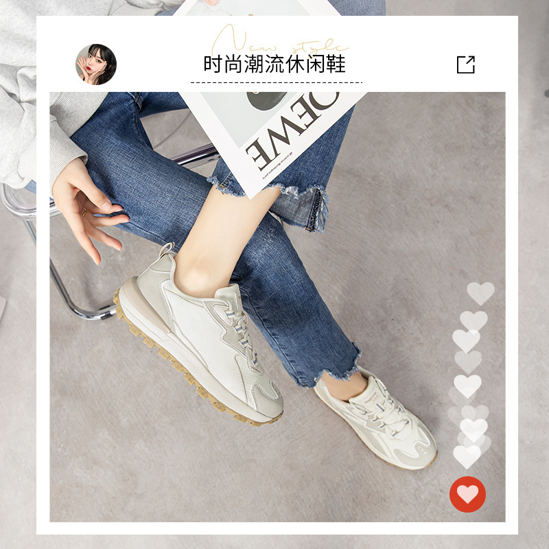 Zapatos Augu Shiden Waffle Agan para Mujer, Nuevos Zapatos de Moda Primavera 2026, Estilo Deportivo, Zapatos Casuales Simples y Modernos