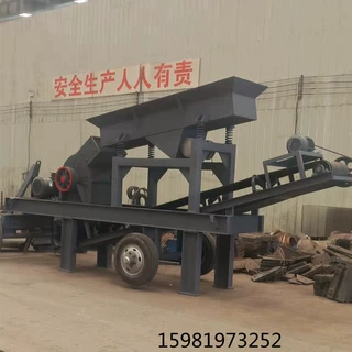 锤式破碎机 砂石破碎机锤破厂家 定制破碎机锤破移动车