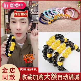 8Խ�ϼ�ɳ���ʯ����һɫ�ִ�3d�����������Ů�ò���ɫ��ˮϴ