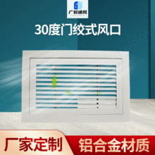 30���T�gʽ�L�� �L�C���L�O����L�ڹ̶� �X�Ͻ�������{ͨ�L��