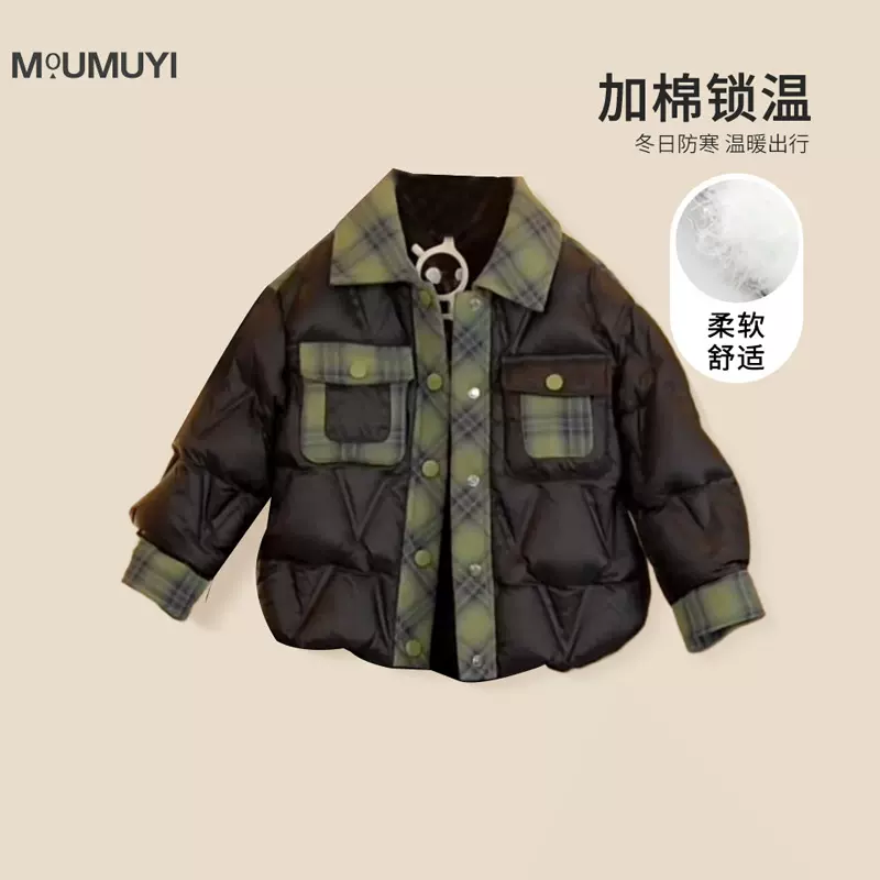 男童棉衣2025冬季新款加棉加厚保暖拼接翻领棉服中小童韩版外套潮