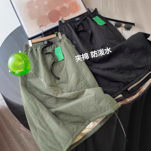 Ů�b�����ܿp�A�ޱ�ů�@�ݹ��b����ȹ�ɾo��A��ȹ2025�ﶬYJ0821